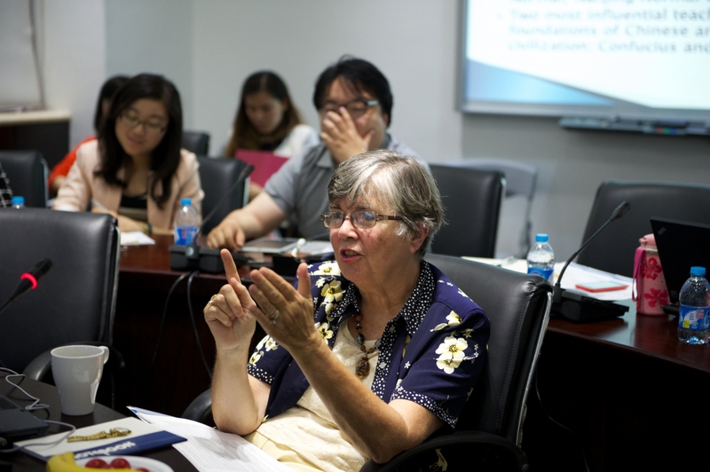 许美德：比较教育视角下的中国——第四期教育文化与社会研究沙龙