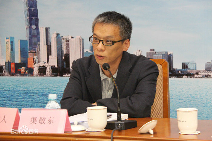 《返回历史视野，重塑社会学的想象力：中国近世变迁及经史研究的新传统》