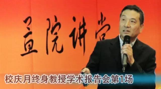 学科教育与未来教师教学专业特性的培养——基于全国27所高等师范院校的调查