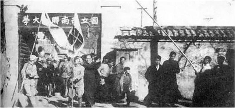 王喜旺∣日常生活的教育芬芳：西南联大的经验【教育文化研究论坛发言摘要之十一】