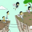 Interrogating institutionalized establishments: urban–rural inequalities in China’s higher education