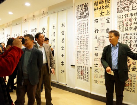 大学精神的探索——“一流大学的肖像:教育影像展”开幕