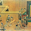 孔子与中国名师的专业传统——以《论语》开篇话语为基础