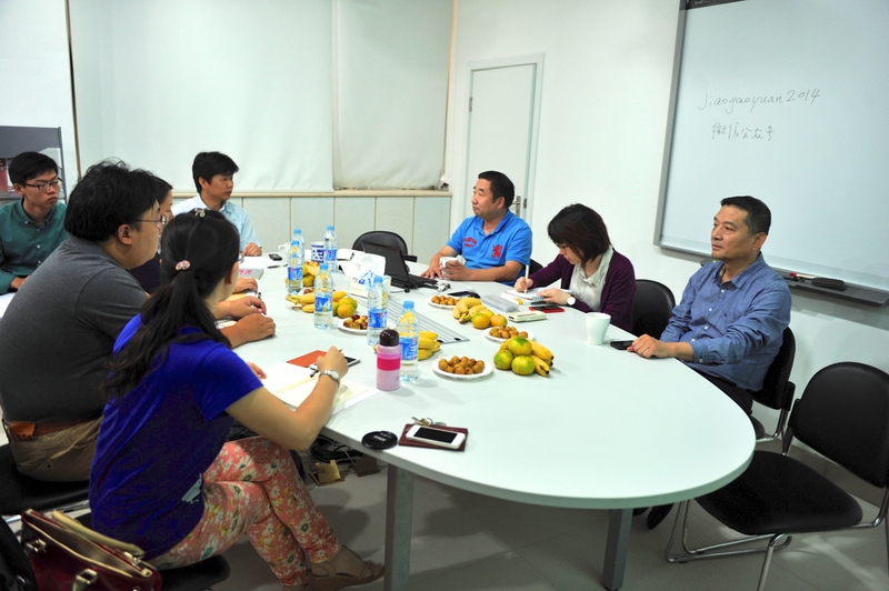 贺晓星：深度访谈与教育社会学想象力——第六期教育文化与社会研究沙龙