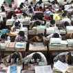 Educational Discourse in Film The History of Chinese Education