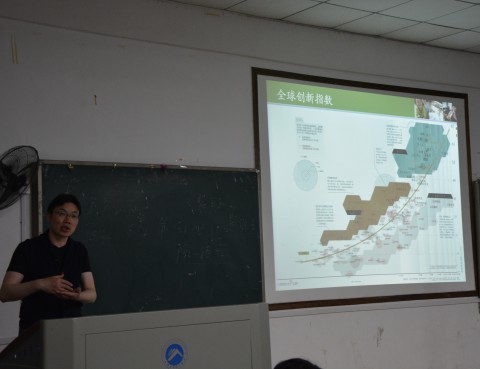 吴刚教授赴河南师范大学作专题讲座
